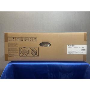 【大阪発】【RICOH】SP ドラムユニット カラー C840 1個（3色セット）（8609)