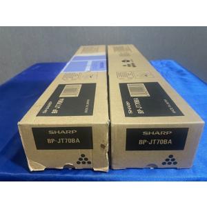【大阪発】【SHARP】純正未使用トナー ☆ BP-JT70 ☆ BA×2  (8611)