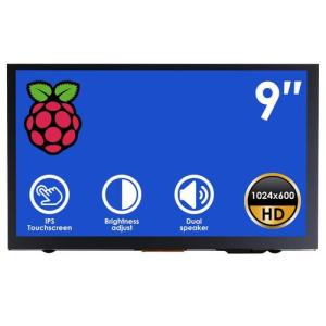 HMTECH 9インチRaspberry Piスクリーンタッチスクリーンモニター 1024x600 ...