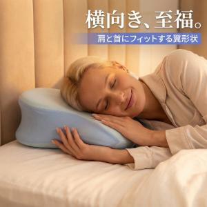 デリラ エルゴ Derila Ergo 枕 低...の詳細画像3