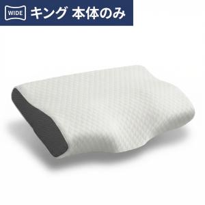 枕 低反発 大きめ Derila デリラ Ki...の詳細画像1