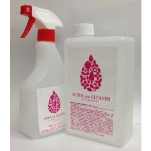 スーパーエコ・クリーナー1L＋スプレーボトル（容器）