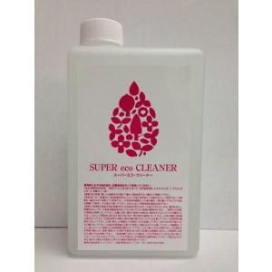 スーパーエコ・クリーナー　1リットルボトル