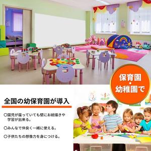 1200mm×30M 貼るだけで壁がホワイトボ...の詳細画像4