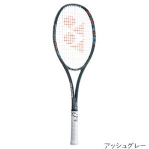 テニスラケット 軟式のランキングTOP100 - 人気売れ筋ランキング 