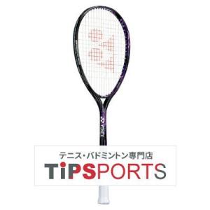 YONEX（ヨネックス） 【後衛】 2026 ボルトレイジ 5S(VOLTRAGE 5S