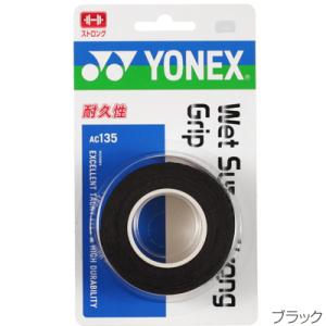 ヨネックス(YONEX) ウェット スーパース...の詳細画像2