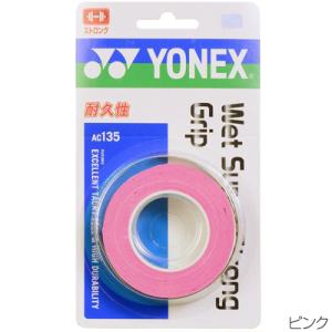 ヨネックス(YONEX) ウェット スーパース...の詳細画像3