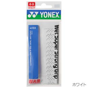 ヨネックス(YONEX) ウェットスーパースト...の詳細画像4