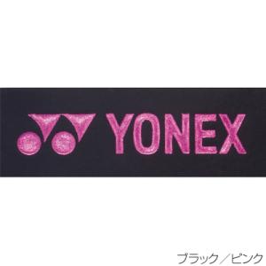 ヨネックス(YONEX) エッジガード5(ラケ...の詳細画像3