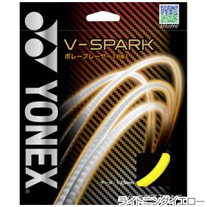 【前衛】ヨネックス(YONEX) V-スパーク...の詳細画像1