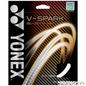 【前衛】ヨネックス(YONEX) V-スパーク...の詳細画像3