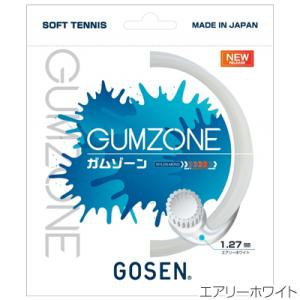【オールラウンド】ゴーセン(GOSEN) ガム...の詳細画像1