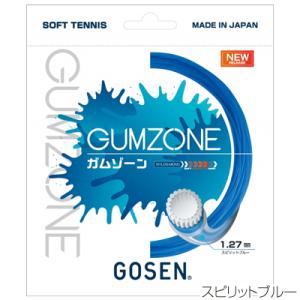 【オールラウンド】ゴーセン(GOSEN) ガム...の詳細画像3