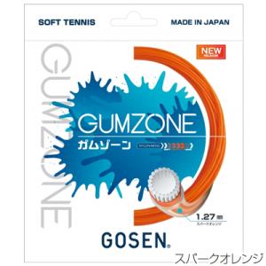 【オールラウンド】ゴーセン(GOSEN) ガム...の詳細画像4