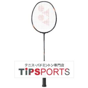 YONEX（ヨネックス） 2024 アストロクス 88S ツアー(ASTROX 88 S TOUR
