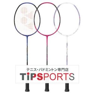 ヨネックス(YONEX) ナノフレア 200(NANOFLARE 200) NF-200 バドミントンラケット