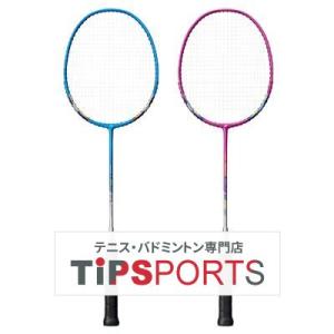 YONEX（ヨネックス） 2025 アストロクス 99 ツアー(ASTROX 99 TOUR