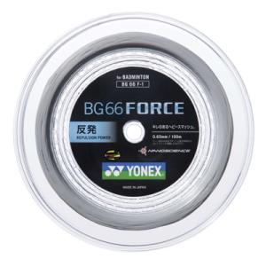 ヨネックス(YONEX) BG66 フォース 100m(BG66 FORCE) BG66F-1 バドミントンロールガット【国内正規品】 [M便 1/2]