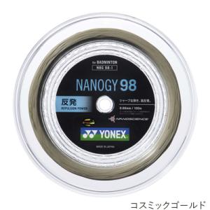 ヨネックス(YONEX) ナノジー98 100...の詳細画像2