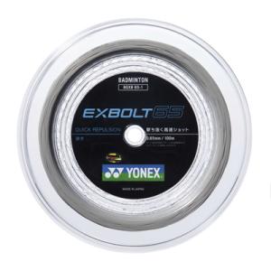 ヨネックス(YONEX) エクスボルト65 100m(EXBOLT65) BGXB65-1 バドミントンロールガット【国内正規品】 [M便 1/2]｜tsports