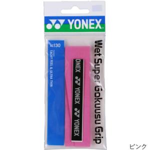 ヨネックス(YONEX) ウェット スーパー極...の詳細画像1