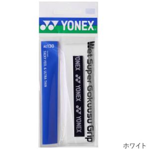ヨネックス(YONEX) ウェット スーパー極...の詳細画像3