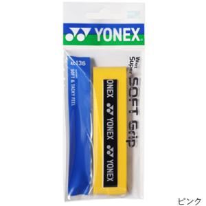 ヨネックス(YONEX) ウェット スーパーソ...の詳細画像1