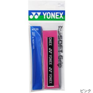 ヨネックス(YONEX) ウェット スーパーソ...の詳細画像5