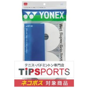 YONEX 並行輸入品 ヨネックス ウェットスーパーグリップテープ YONEX 並行輸入品 ヨネックス ウェットスーパーグリップテープ
