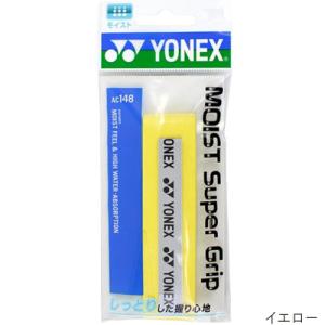 ヨネックス(YONEX) モイストスーパーグリ...の詳細画像5