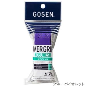 ゴーセン(GOSEN) コブメッシュ(1本入)...の詳細画像2