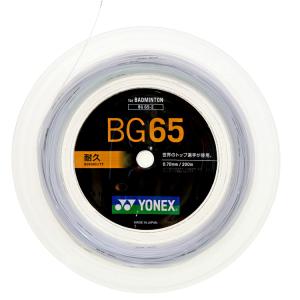 ヨネックス(YONEX) ミクロン65 200m(MICRON 65) BG65-2 バドミントンロールガット 【国内正規品】｜tsports