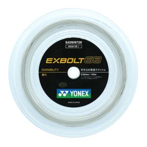 YONEX（ヨネックス） BG66 アルティマックス 100m(BG66 ULTIMAX
