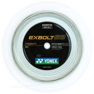 ヨネックス(YONEX) 2024年3月発売 エクスボルト68 200m(EXBOLT68) BGXB68-2 バドミントンガット【国内正規品】 [M便 1/2]｜tsports