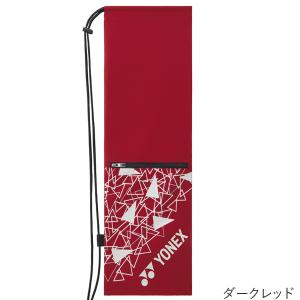 ヨネックス(YONEX) 2025 ラケットケ...の詳細画像2