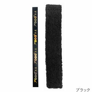 厚手 タオルグリップ バドミントン専用 オーバ...の詳細画像1