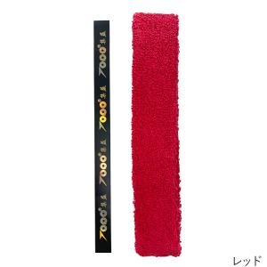 厚手 タオルグリップ バドミントン専用 オーバ...の詳細画像5