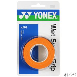 ヨネックス(YONEX) ウェット スーパーグ...の詳細画像4