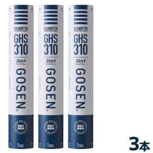 ネット最安値挑戦 3/20まで ゴーセン(GOS...の商品画像