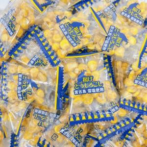 【約200g (約55袋)】タクマ食品 揚げとうもろこし おつまみ 宮古島雪塩 大容量 トウモロコシ 個包装 小袋 シェアパック 小分け チャーム お徳用 大容量 お菓子