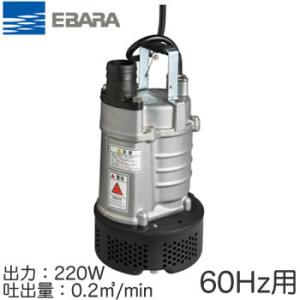 マックス（MAX） UFD-120A 換気乾燥暖房機 100V 浴室暖房乾燥機 2室