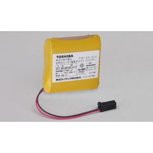 7HR-AH-SLN B 誘導灯・非常用照明器具用 交換電池 ニッケル水素電池 8.4V 東芝ライテ...