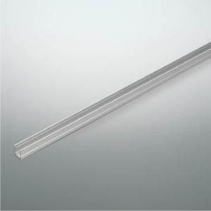 AE53778 間接照明Flexed Seamless用 アルミレール 1m コイズミ照明 施設照明...