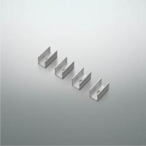 AE53779 間接照明Flexed Seamless用 固定クリップ 4個入 コイズミ照明 施設照...