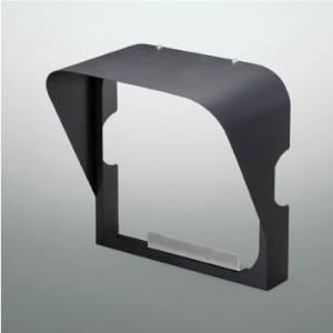 AE54164 投光器用 フード コイズミ照明 施設照明部材