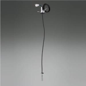 AE55318 Solid Seamless Pendant用 電源入力用コード コイズミ照明 施設...