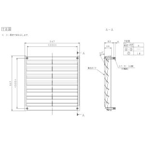 AG-264  日立 業務用エアコン 風向ガイド 部材