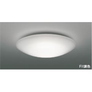 KOIZUMI（コイズミ） コイズミ照明 太陽光 LEDシーリングライト 8畳 5