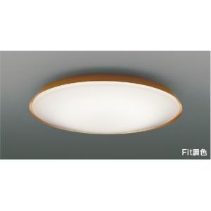 Panasonic（パナソニック） LGC55122 LEDシーリングライト 調光・調色